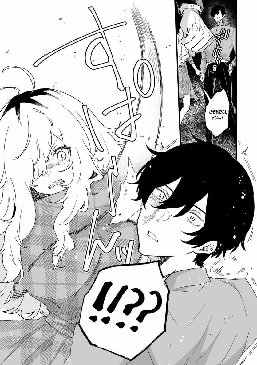 Ero Mangaka Onee-san to Otsukare Riman Chapter 27 - Page 1