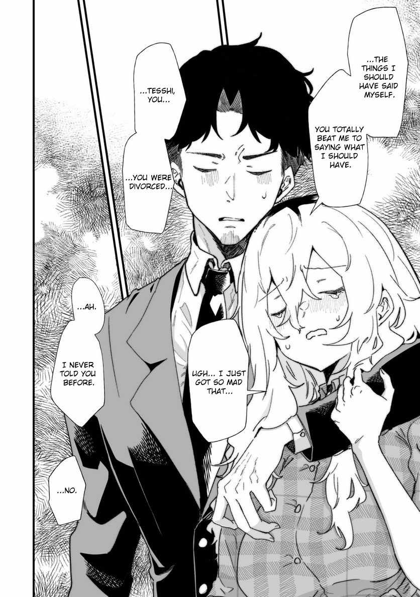 Ero Mangaka Onee-san to Otsukare Riman Chapter 27 - Page 4