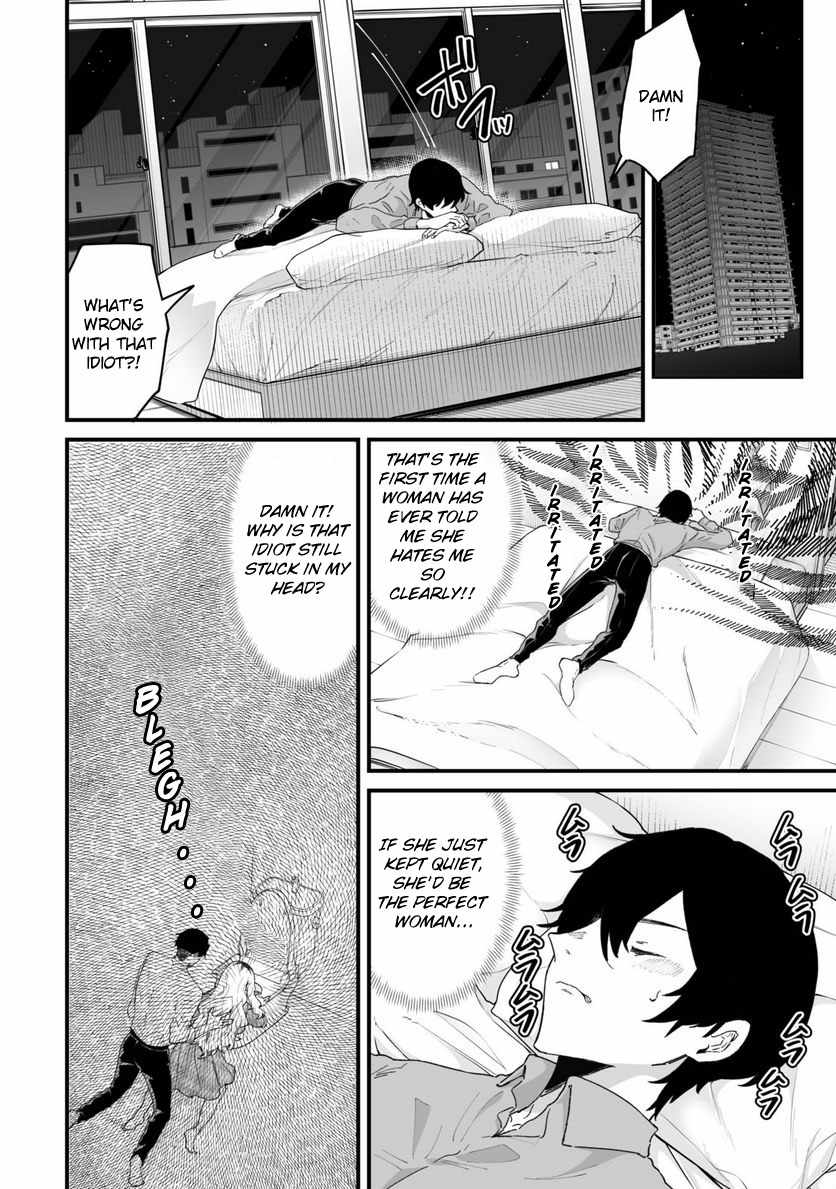 Ero Mangaka Onee-san to Otsukare Riman Chapter 27 - Page 6