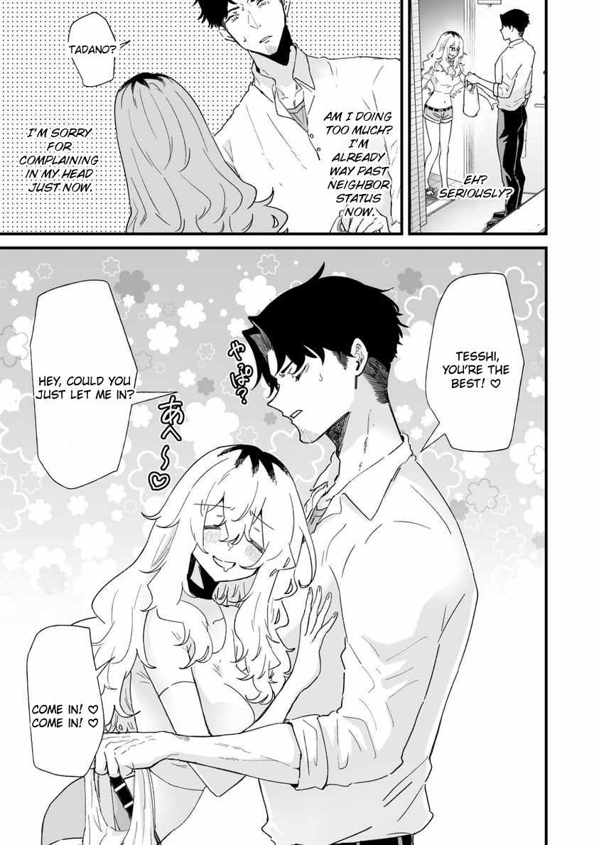Ero Mangaka Onee-san to Otsukare Riman Chapter 28 - Page 3