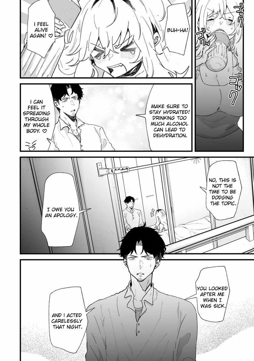 Ero Mangaka Onee-san to Otsukare Riman Chapter 28 - Page 4