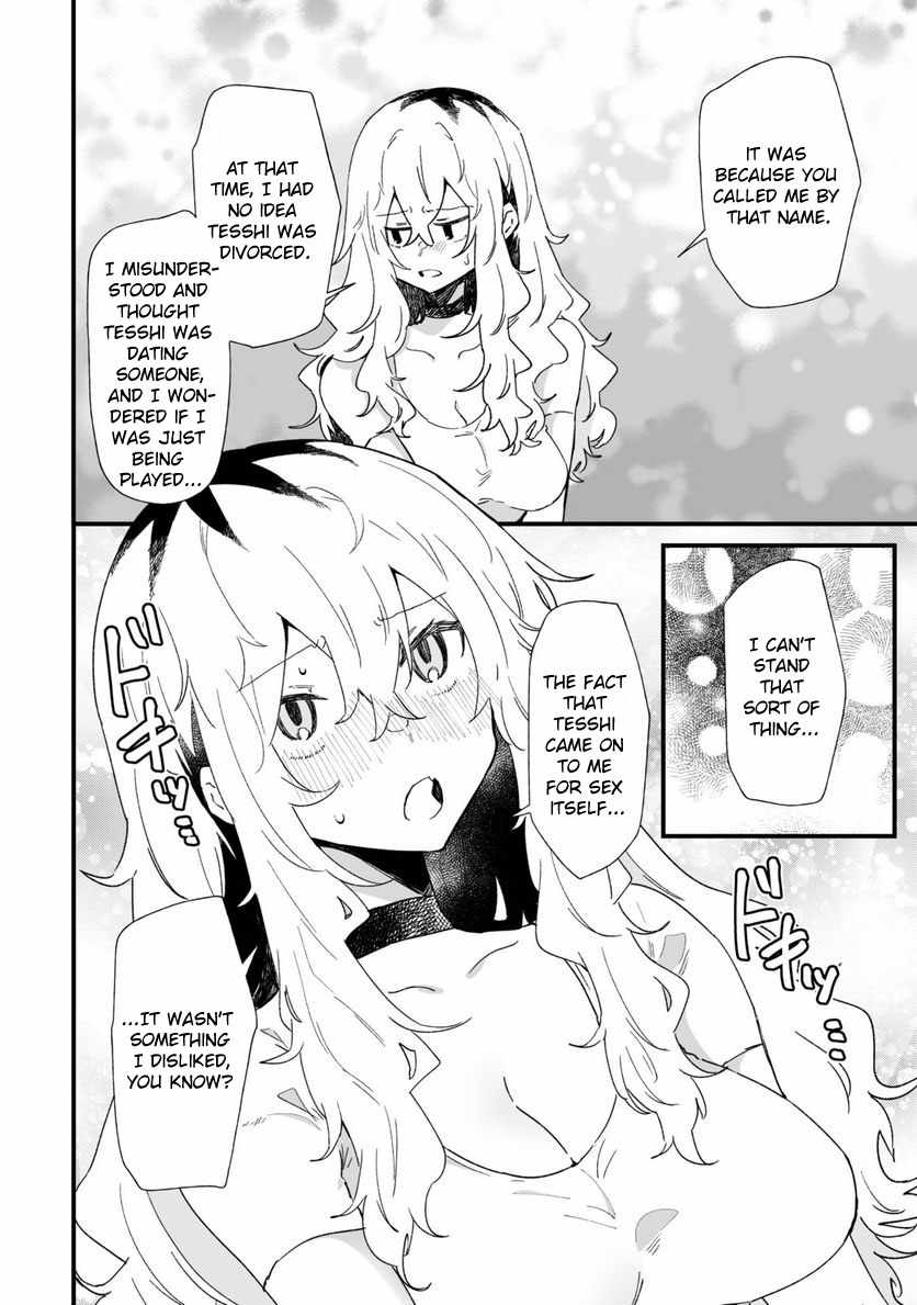 Ero Mangaka Onee-san to Otsukare Riman Chapter 28 - Page 6