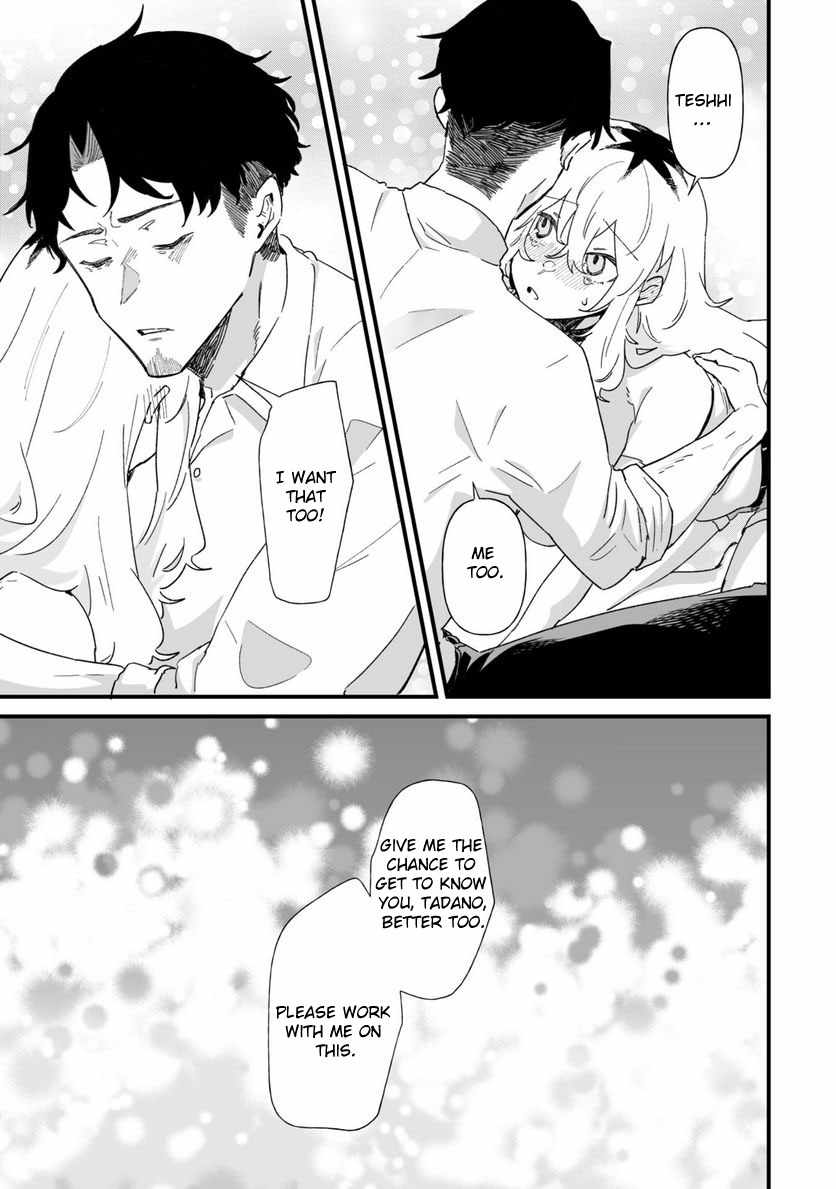 Ero Mangaka Onee-san to Otsukare Riman Chapter 29 - Page 7