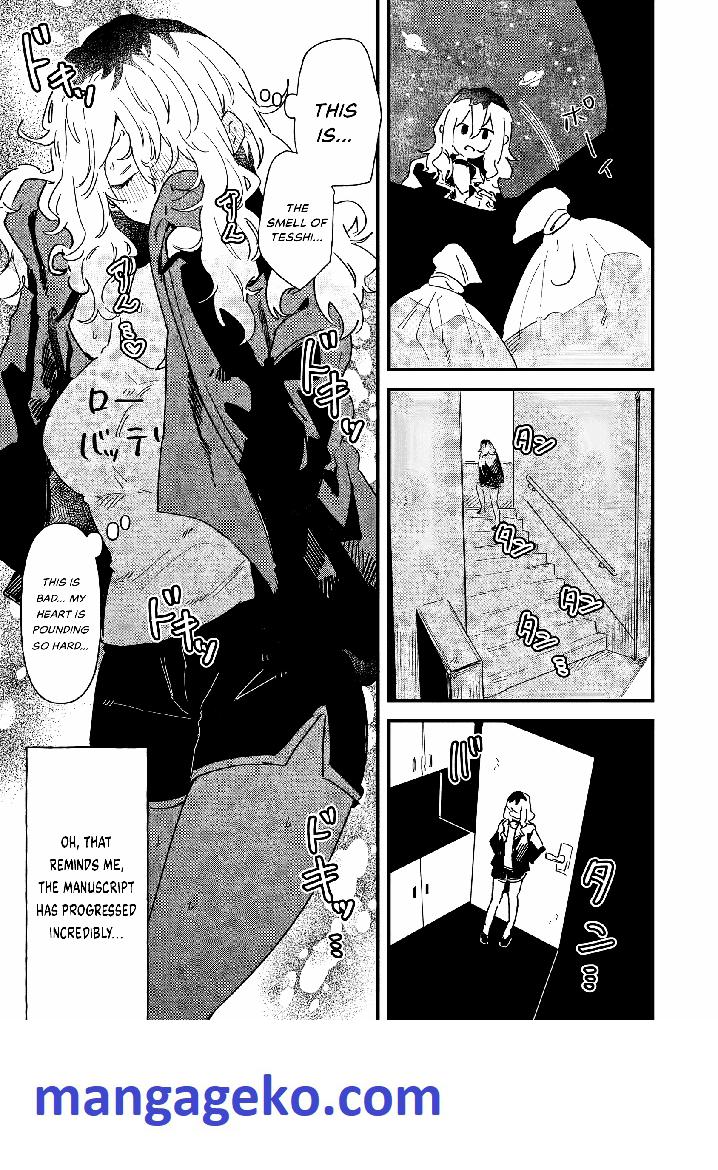 Ero Mangaka Onee-san to Otsukare Riman Chapter 3 - Page 6