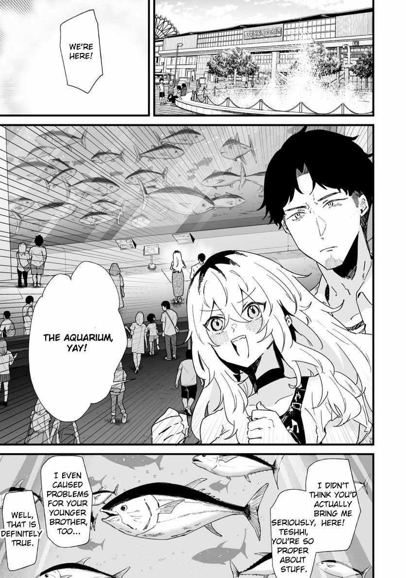 Ero Mangaka Onee-san to Otsukare Riman Chapter 30 - Page 1