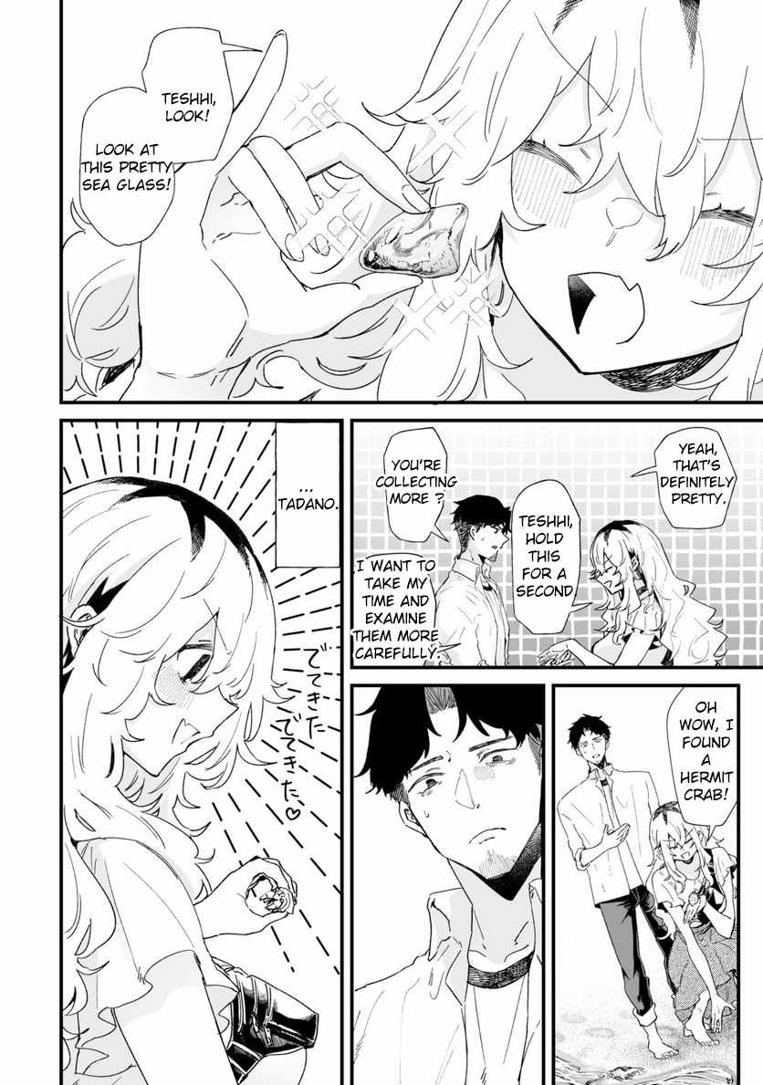 Ero Mangaka Onee-san to Otsukare Riman Chapter 30 - Page 12