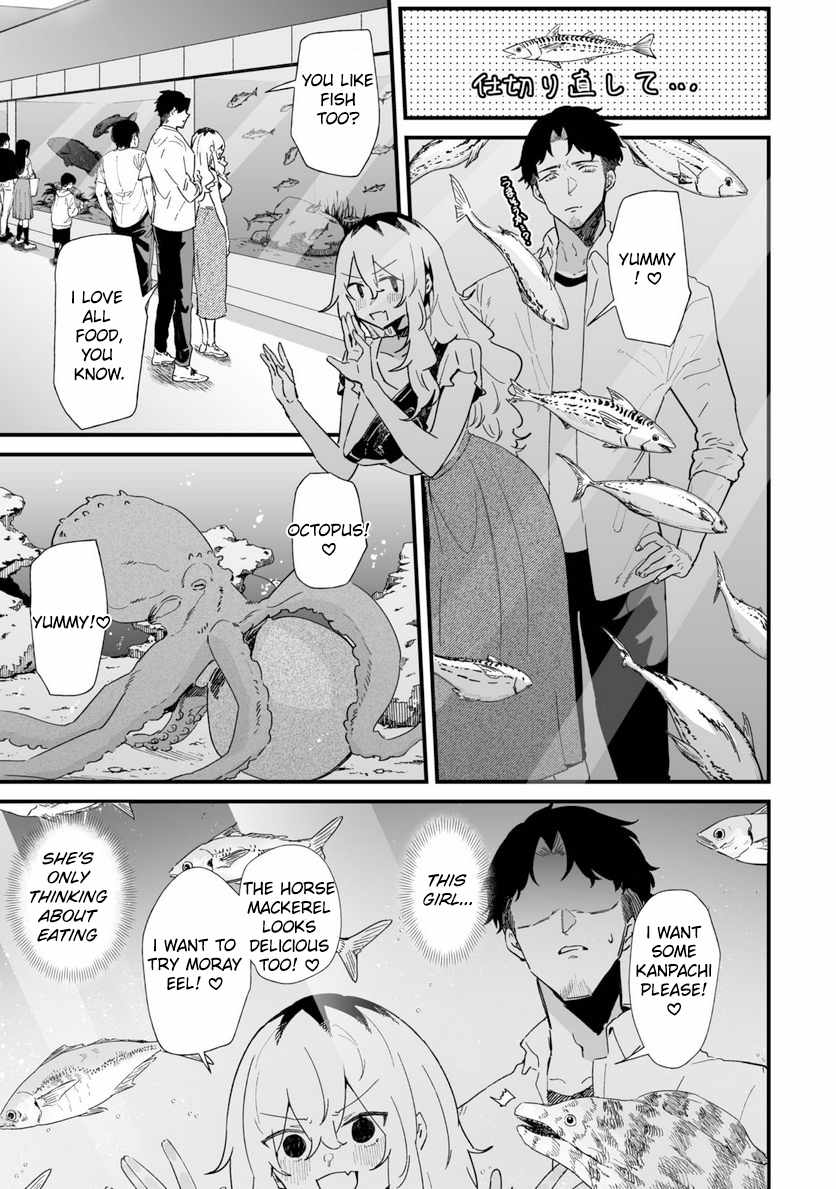 Ero Mangaka Onee-san to Otsukare Riman Chapter 30 - Page 3