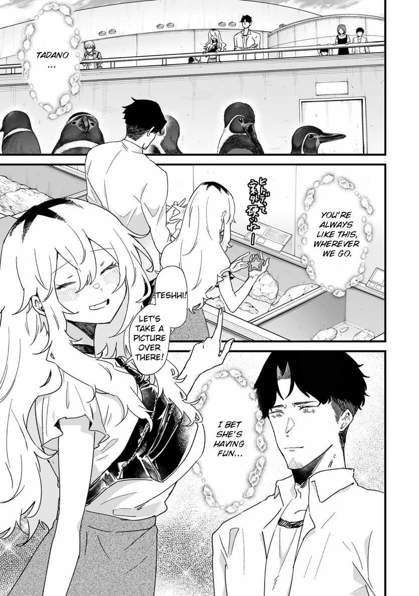 Ero Mangaka Onee-san to Otsukare Riman Chapter 30 - Page 5