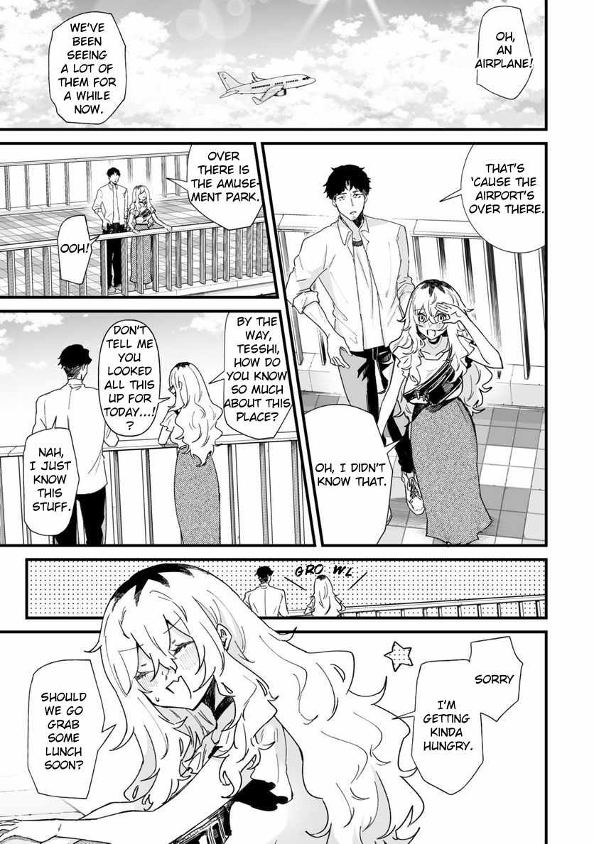 Ero Mangaka Onee-san to Otsukare Riman Chapter 31 - Page 1