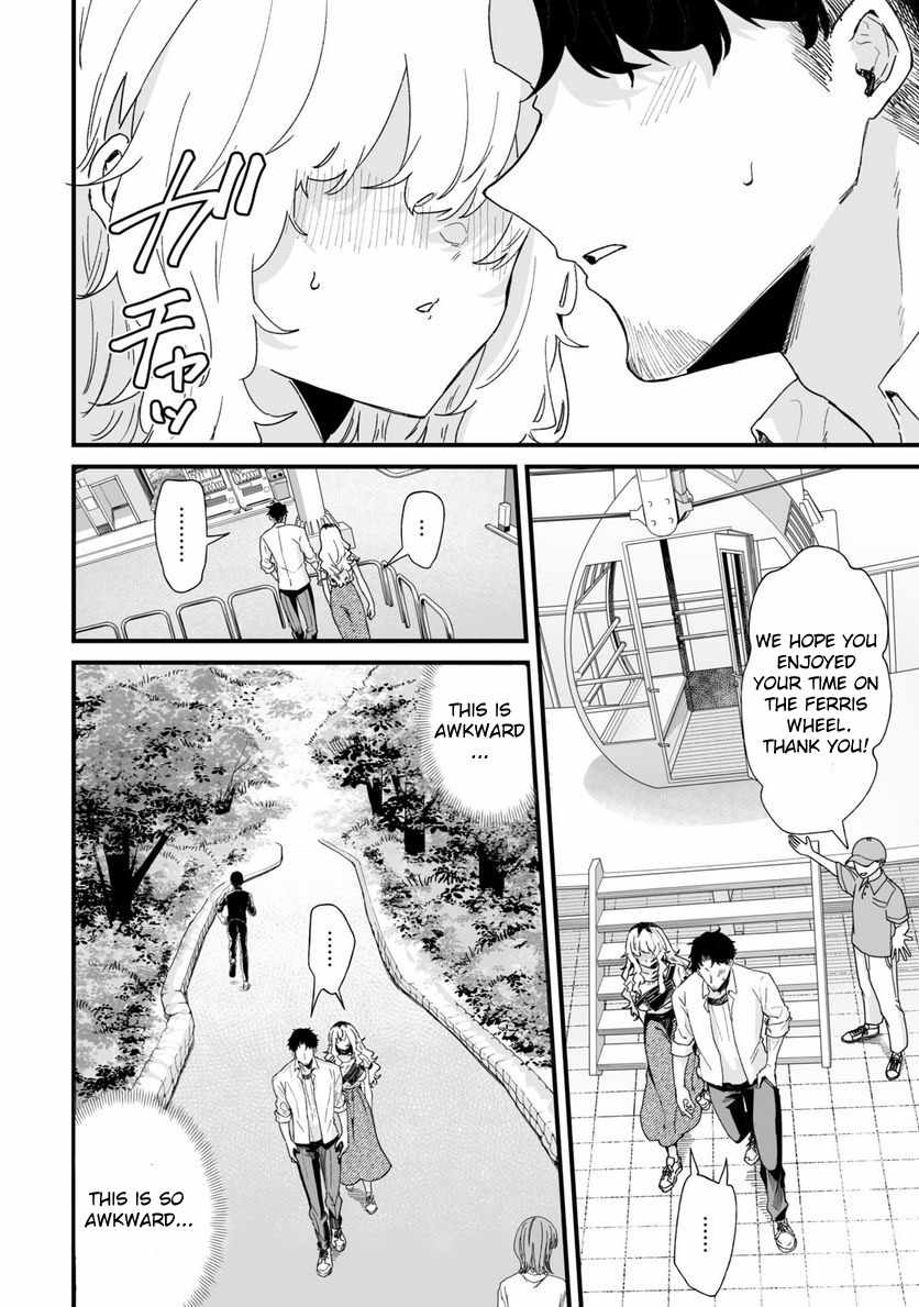 Ero Mangaka Onee-san to Otsukare Riman Chapter 32 - Page 6