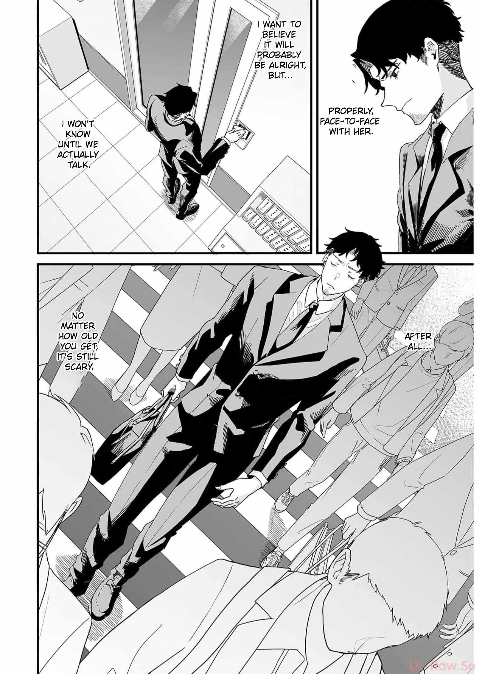 Ero Mangaka Onee-san to Otsukare Riman Chapter 33 - Page 6