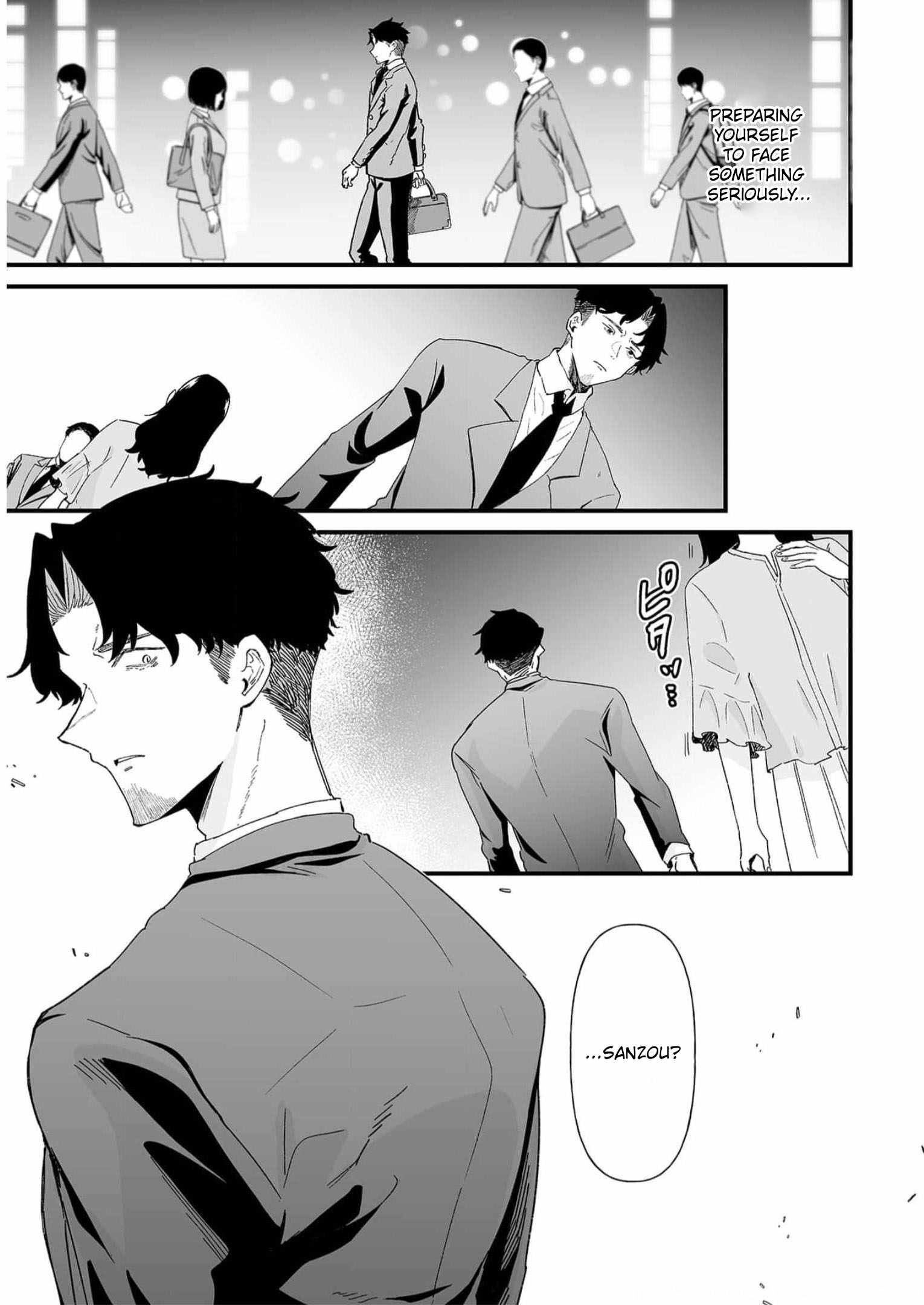 Ero Mangaka Onee-san to Otsukare Riman Chapter 33 - Page 7