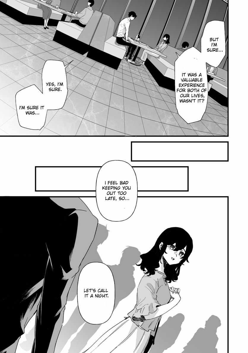 Ero Mangaka Onee-san to Otsukare Riman Chapter 34 - Page 9