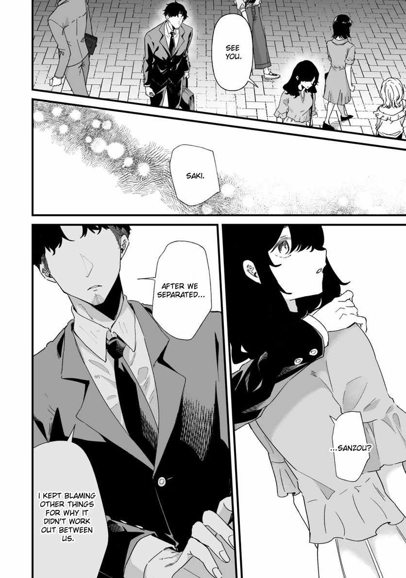 Ero Mangaka Onee-san to Otsukare Riman Chapter 34 - Page 10