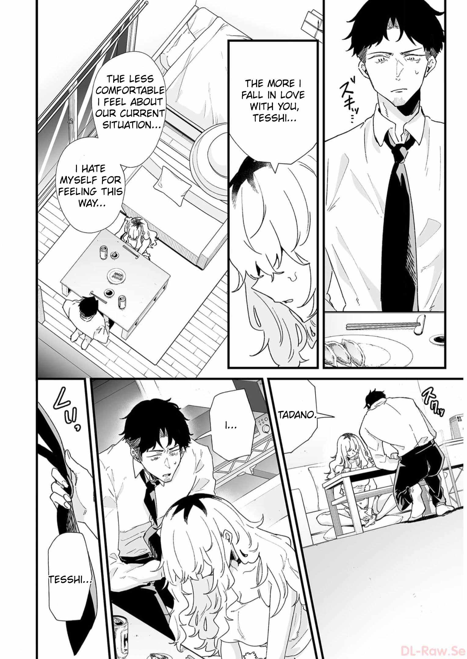Ero Mangaka Onee-san to Otsukare Riman Chapter 35 - Page 4