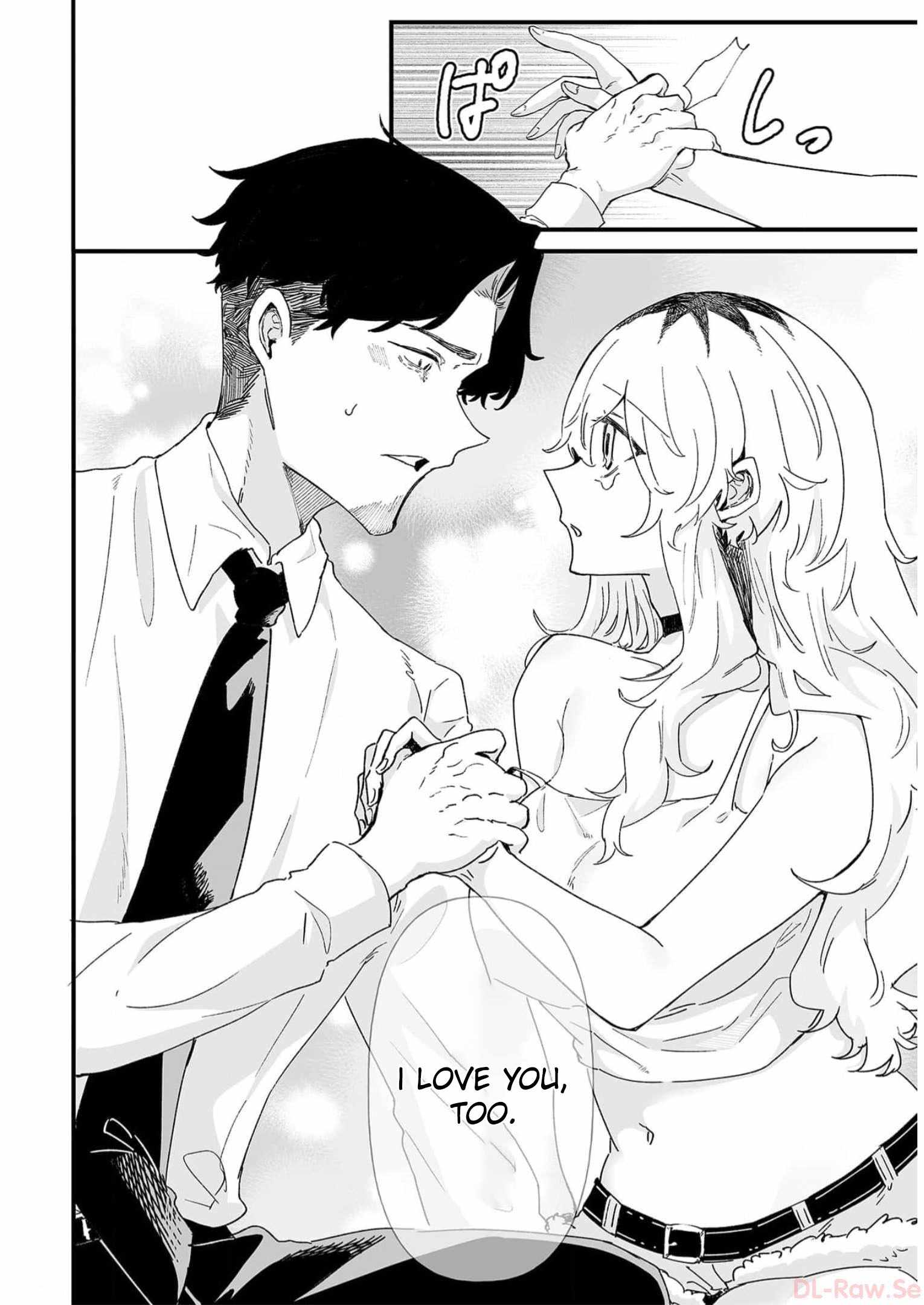 Ero Mangaka Onee-san to Otsukare Riman Chapter 35 - Page 6