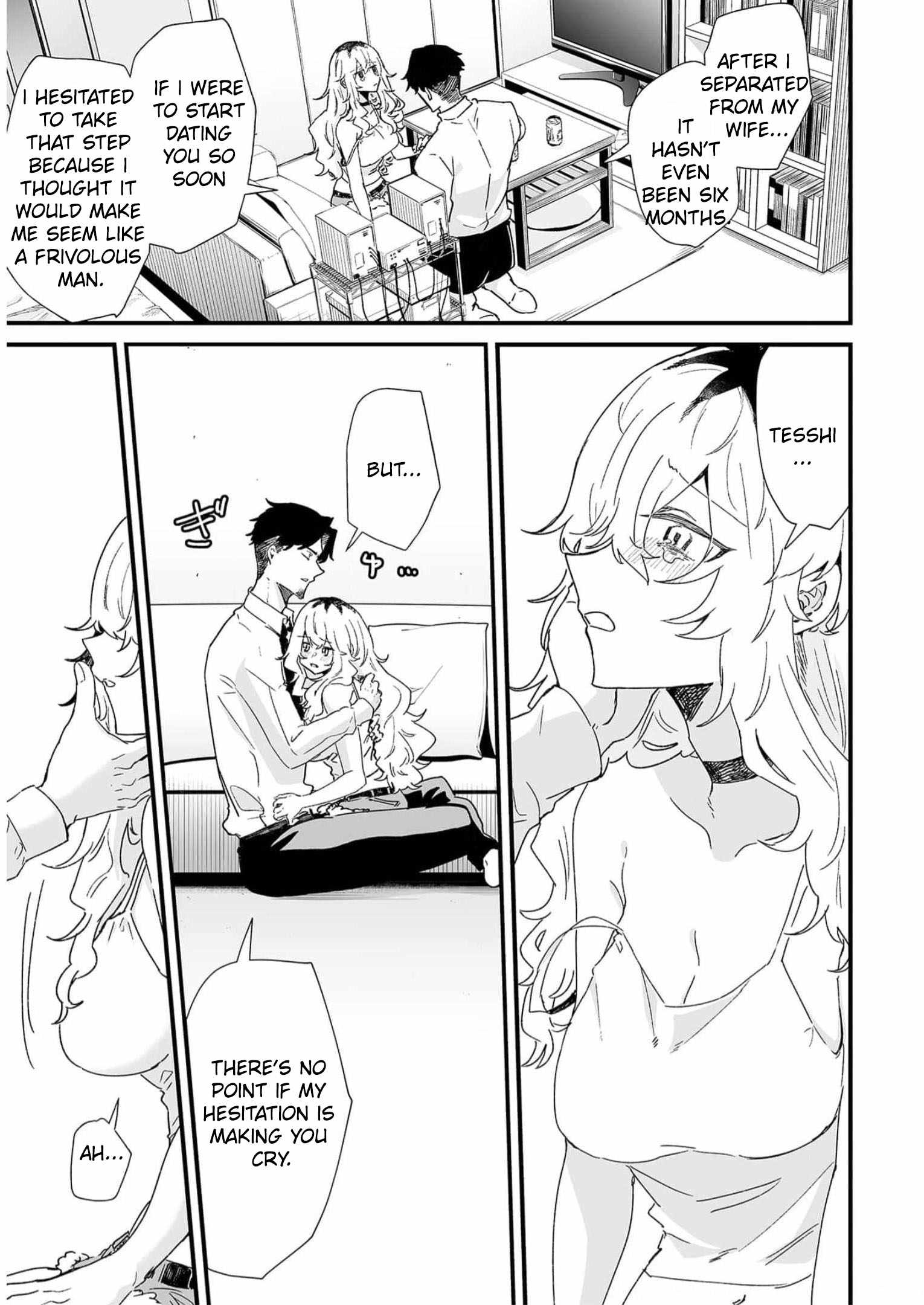 Ero Mangaka Onee-san to Otsukare Riman Chapter 35 - Page 7