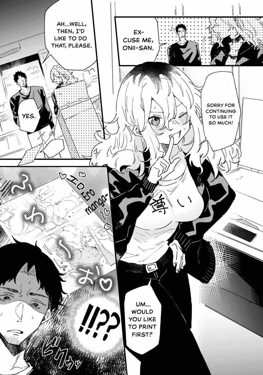 Ero Mangaka Onee-san to Otsukare Riman Chapter 4 - Page 5