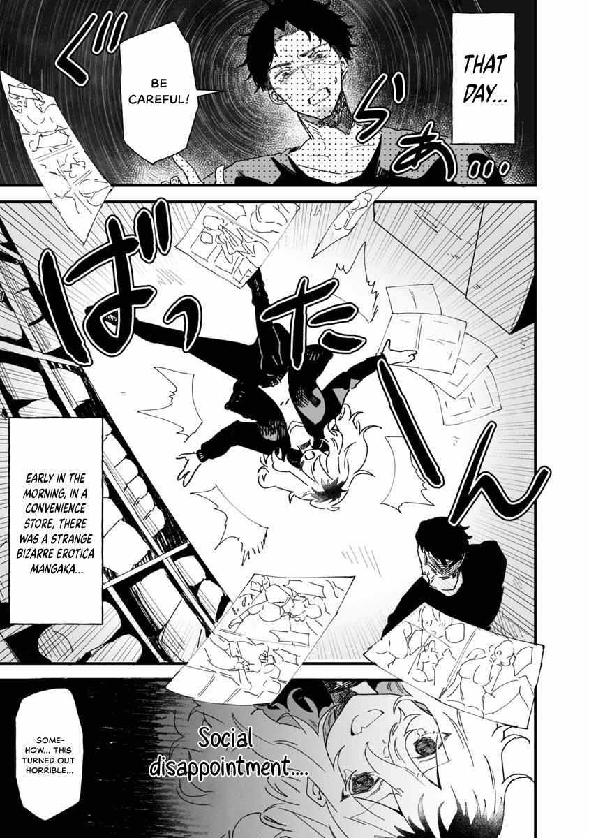 Ero Mangaka Onee-san to Otsukare Riman Chapter 4 - Page 7