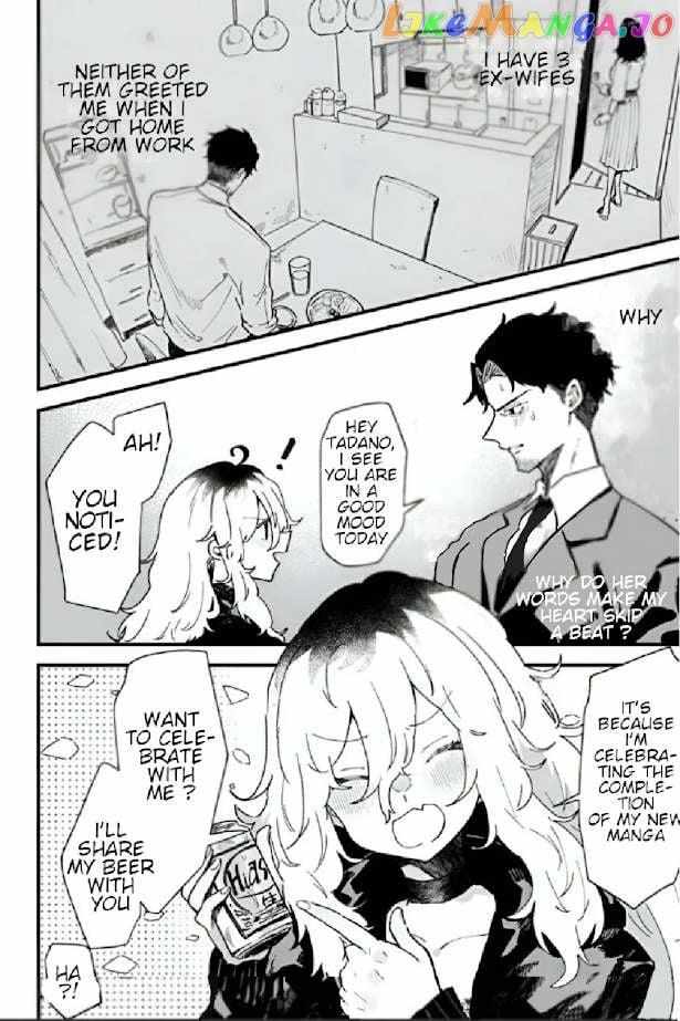 Ero Mangaka Onee-san to Otsukare Riman Chapter 5 - Page 4