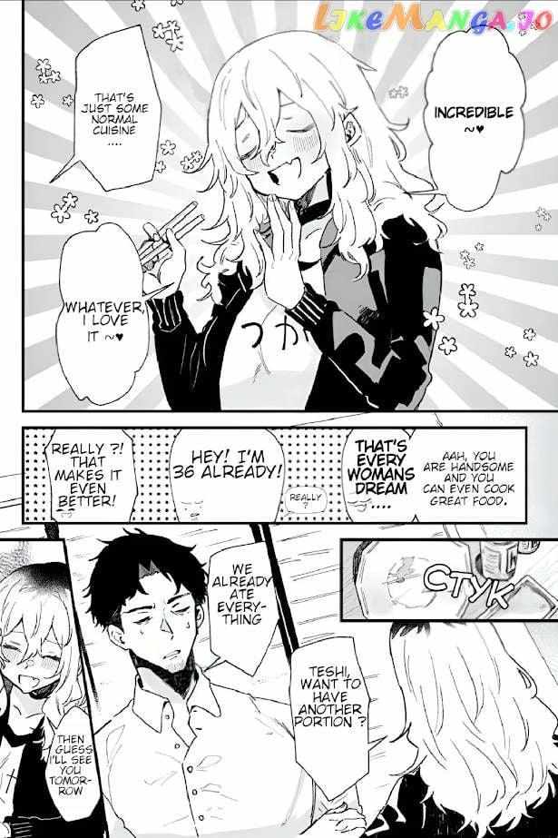 Ero Mangaka Onee-san to Otsukare Riman Chapter 5 - Page 7