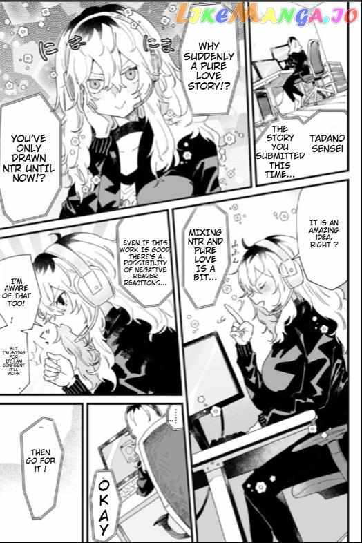 Ero Mangaka Onee-san to Otsukare Riman Chapter 6 - Page 2