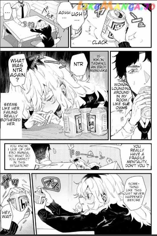 Ero Mangaka Onee-san to Otsukare Riman Chapter 7 - Page 3