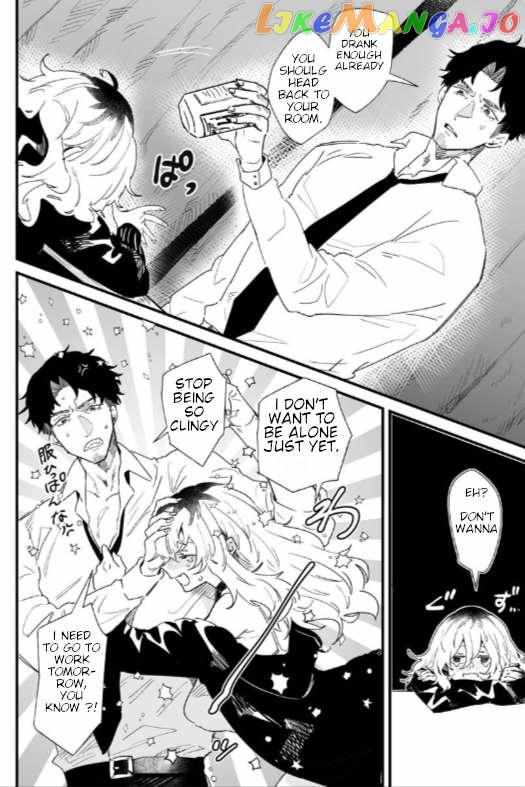 Ero Mangaka Onee-san to Otsukare Riman Chapter 7 - Page 4