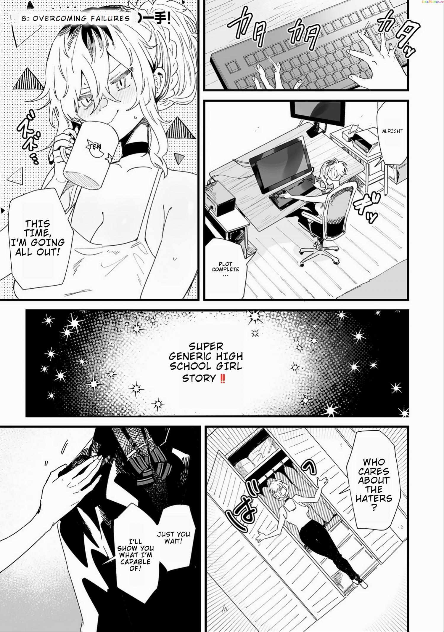 Ero Mangaka Onee-san to Otsukare Riman Chapter 8 - Page 1