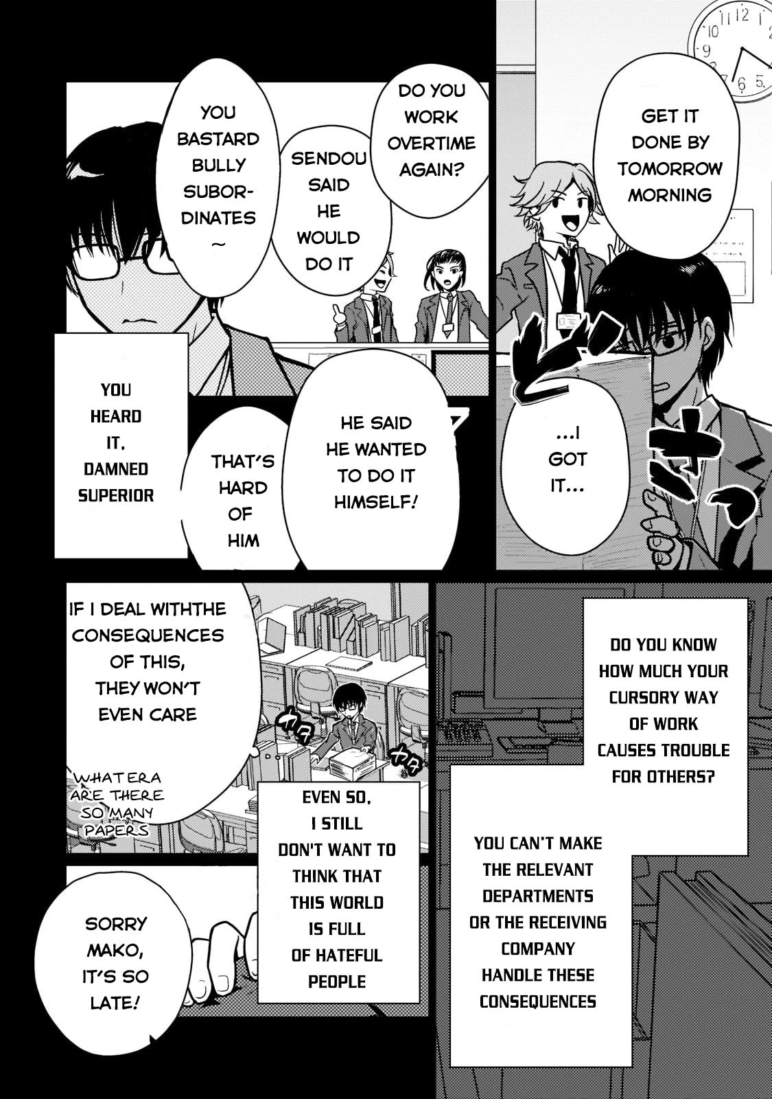 Eroge Tensei Unmei ni Aragau Kane Buta Kizoku no Funtouki Chapter 1 - Page 11