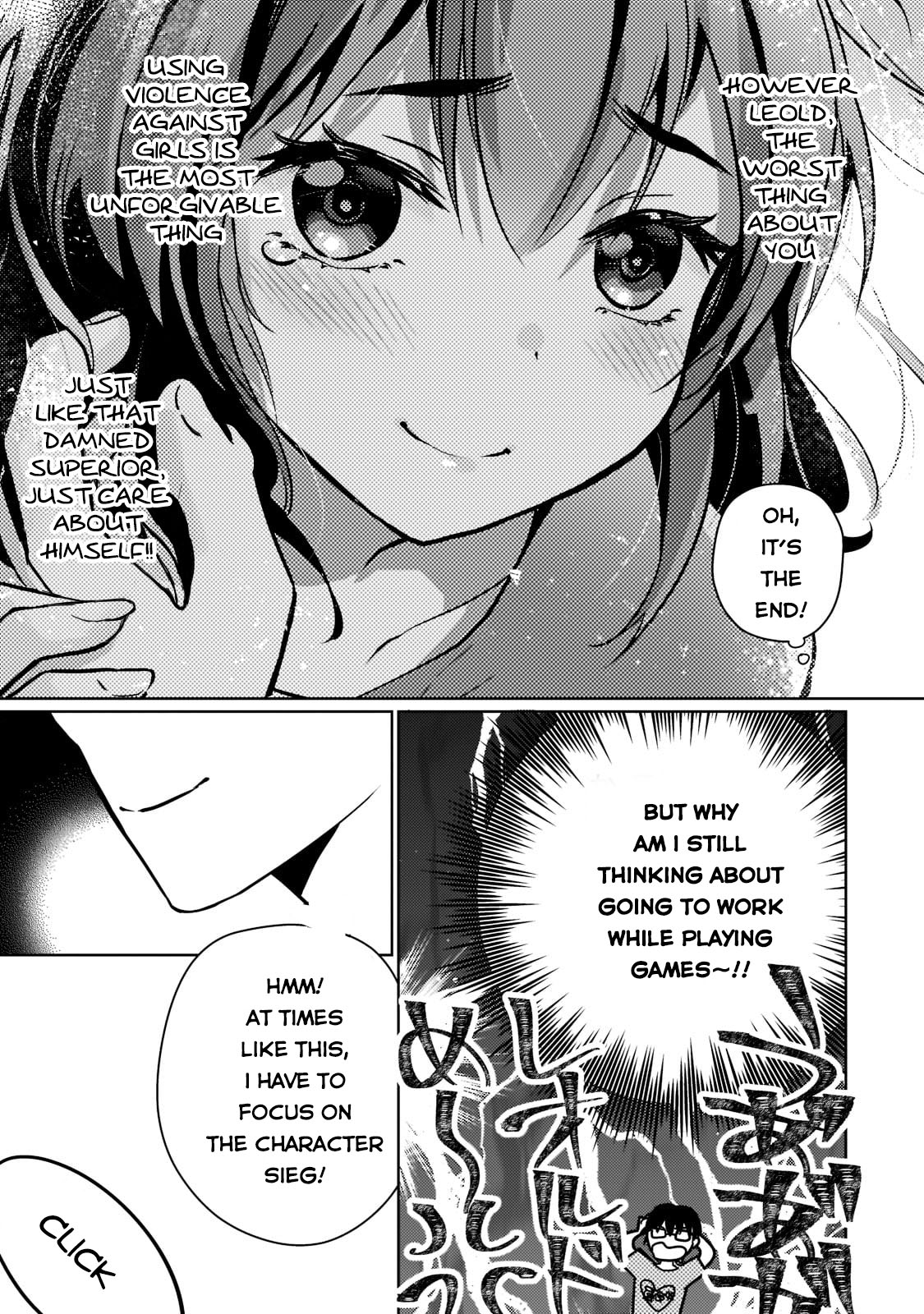 Eroge Tensei Unmei ni Aragau Kane Buta Kizoku no Funtouki Chapter 1 - Page 14