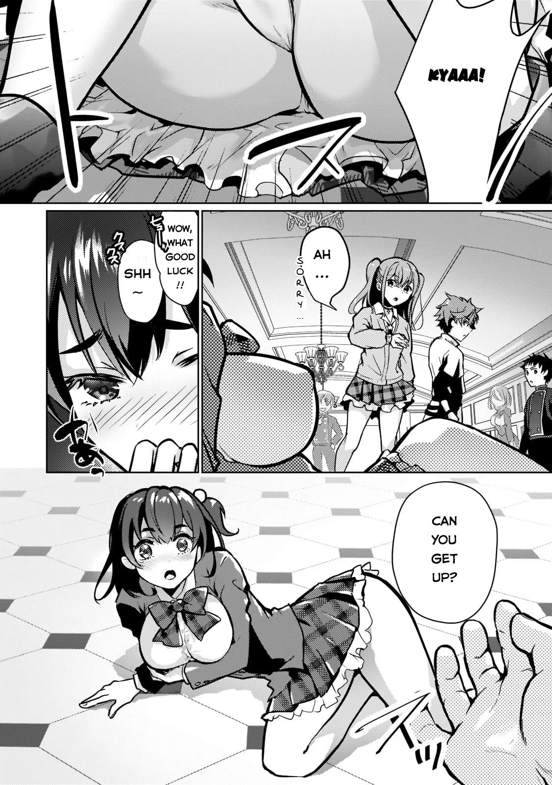 Eroge Tensei Unmei ni Aragau Kane Buta Kizoku no Funtouki Chapter 1 - Page 15
