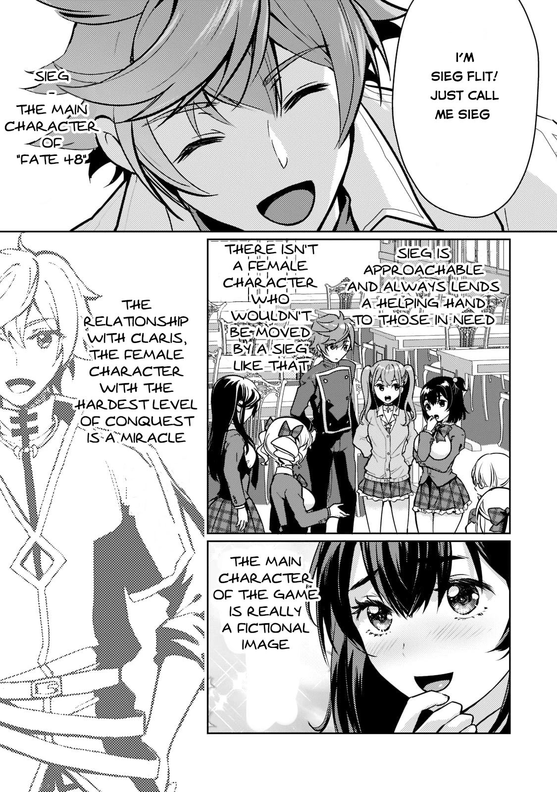 Eroge Tensei Unmei ni Aragau Kane Buta Kizoku no Funtouki Chapter 1 - Page 16