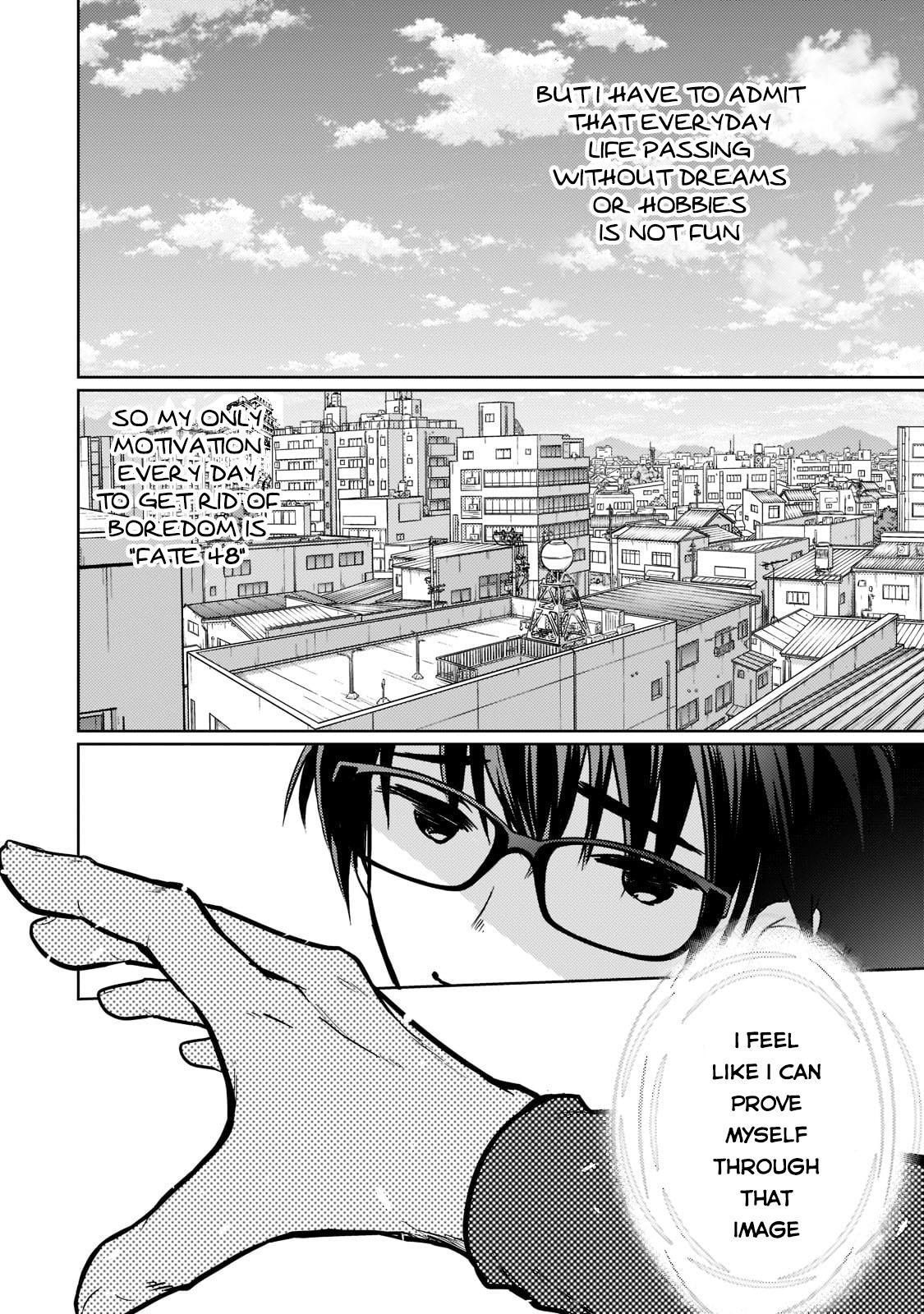 Eroge Tensei Unmei ni Aragau Kane Buta Kizoku no Funtouki Chapter 1 - Page 17