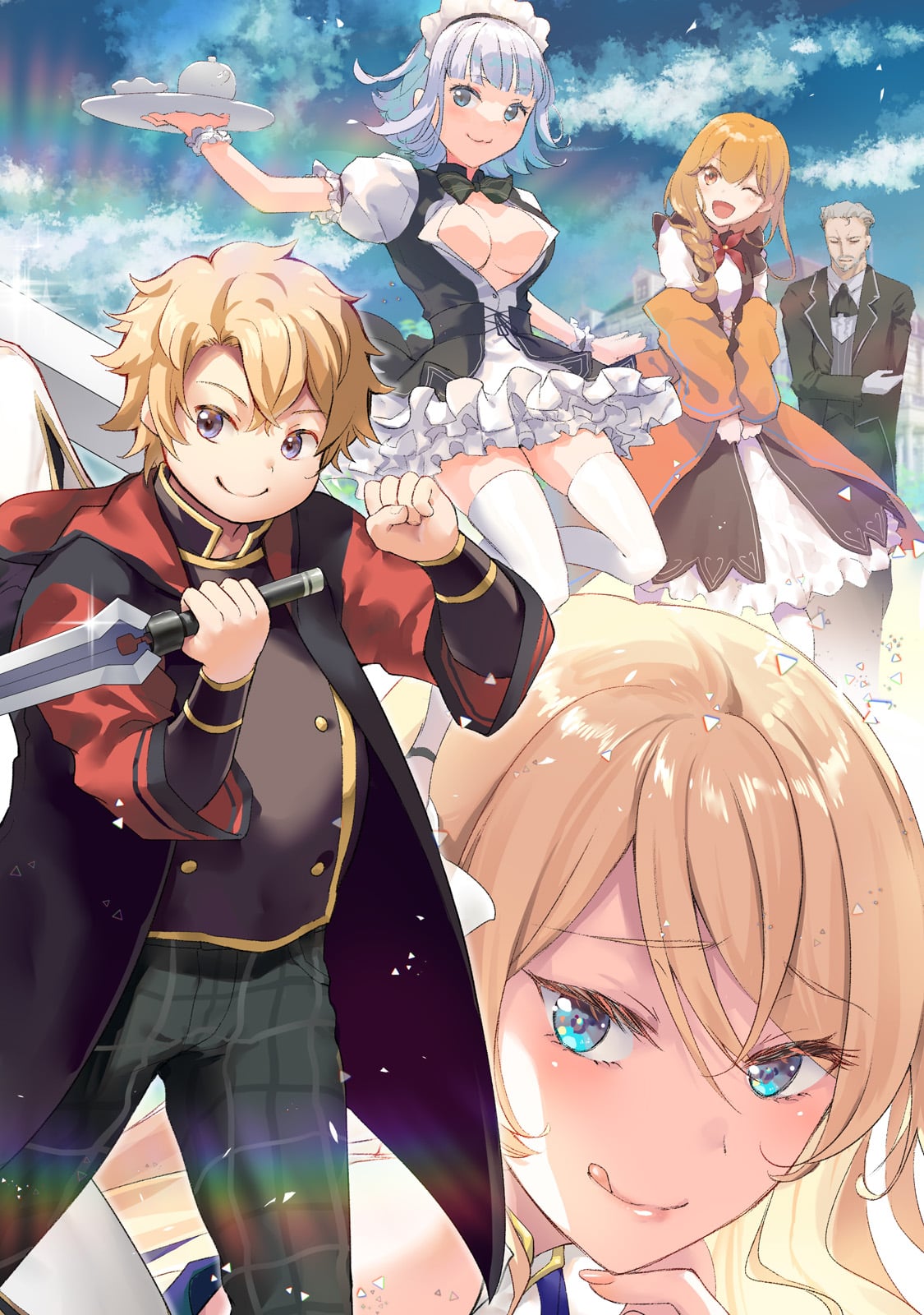 Eroge Tensei Unmei ni Aragau Kane Buta Kizoku no Funtouki Chapter 1 - Page 3