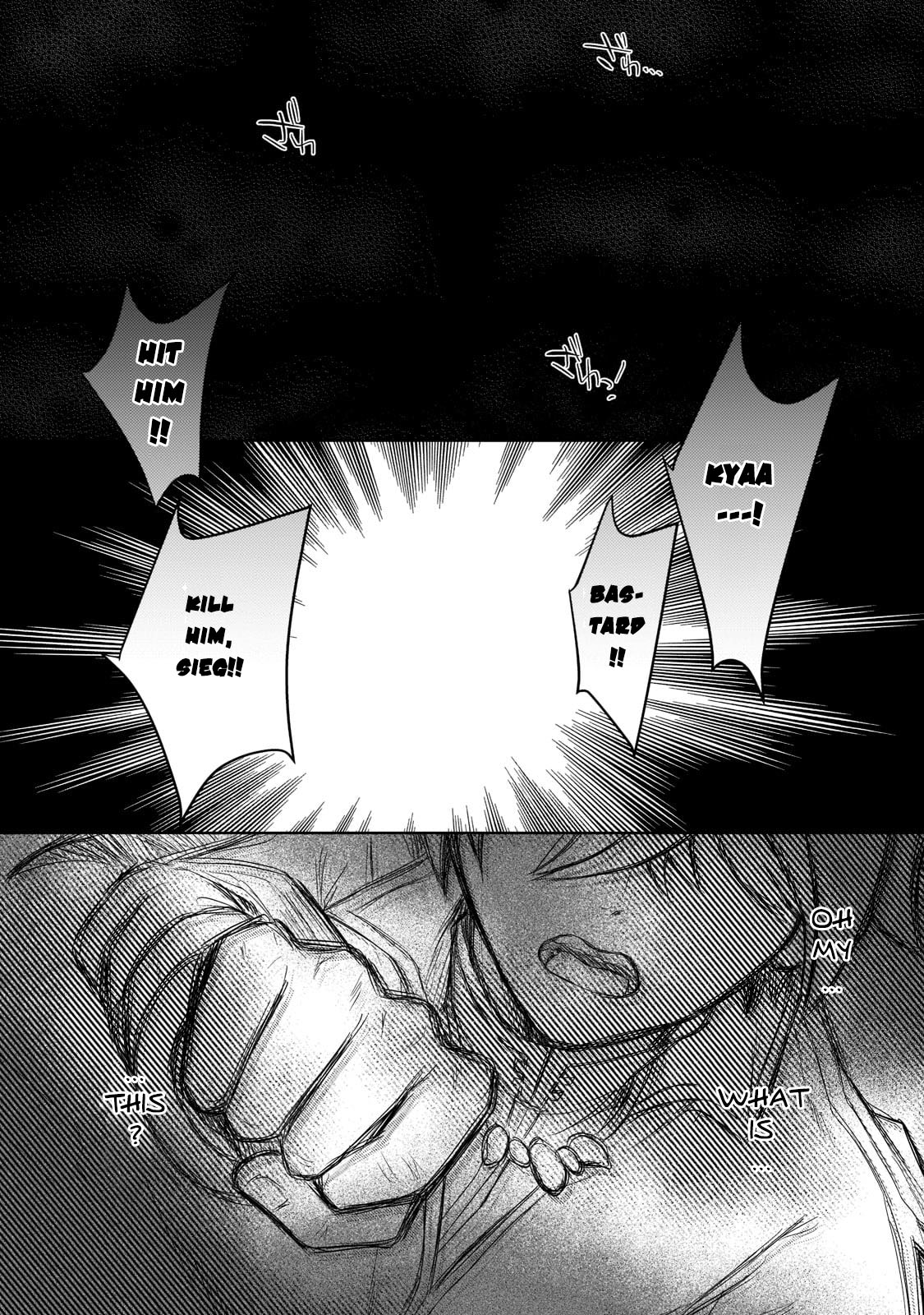 Eroge Tensei Unmei ni Aragau Kane Buta Kizoku no Funtouki Chapter 1 - Page 21