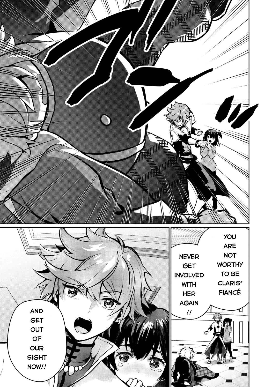 Eroge Tensei Unmei ni Aragau Kane Buta Kizoku no Funtouki Chapter 1 - Page 22