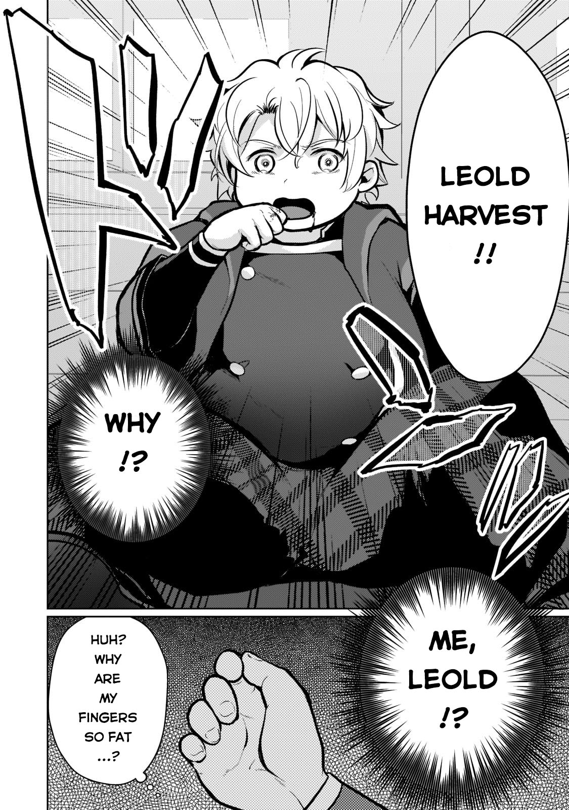 Eroge Tensei Unmei ni Aragau Kane Buta Kizoku no Funtouki Chapter 1 - Page 23