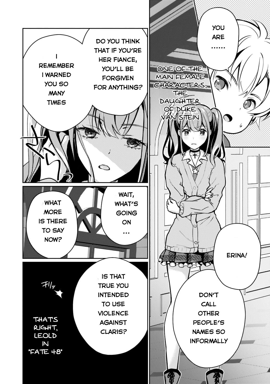 Eroge Tensei Unmei ni Aragau Kane Buta Kizoku no Funtouki Chapter 1 - Page 27