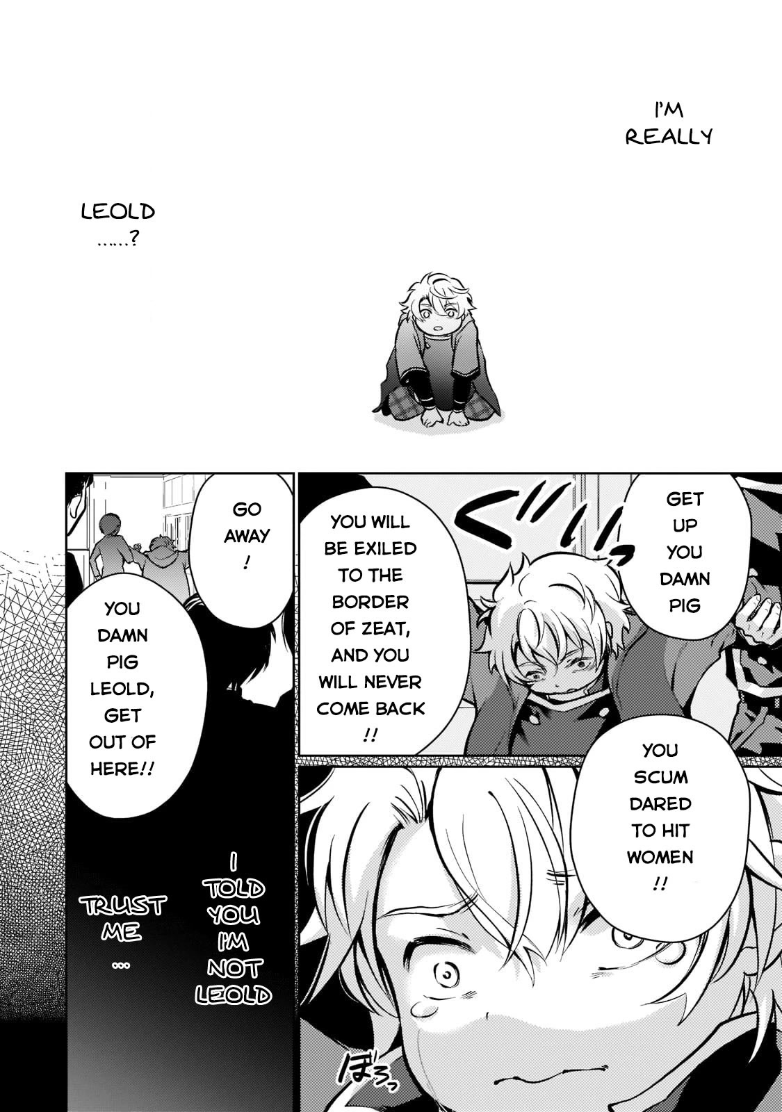 Eroge Tensei Unmei ni Aragau Kane Buta Kizoku no Funtouki Chapter 1 - Page 31