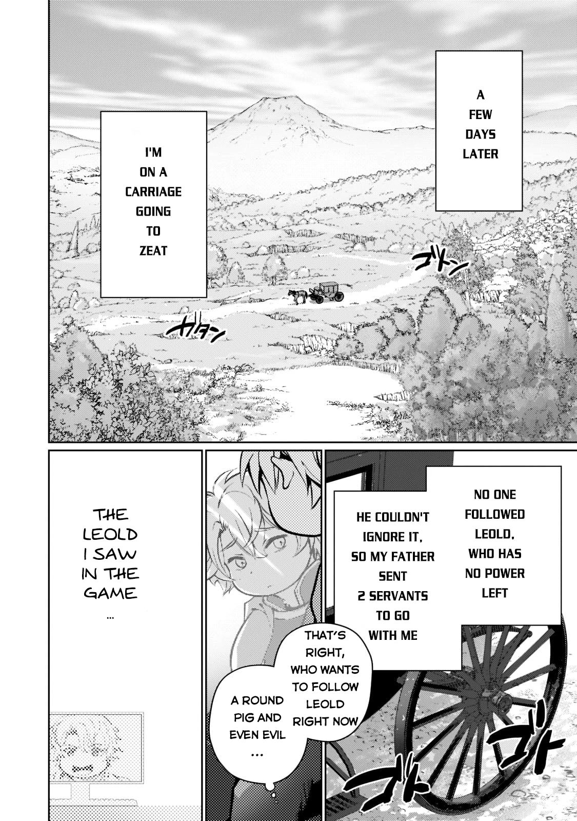 Eroge Tensei Unmei ni Aragau Kane Buta Kizoku no Funtouki Chapter 1 - Page 33