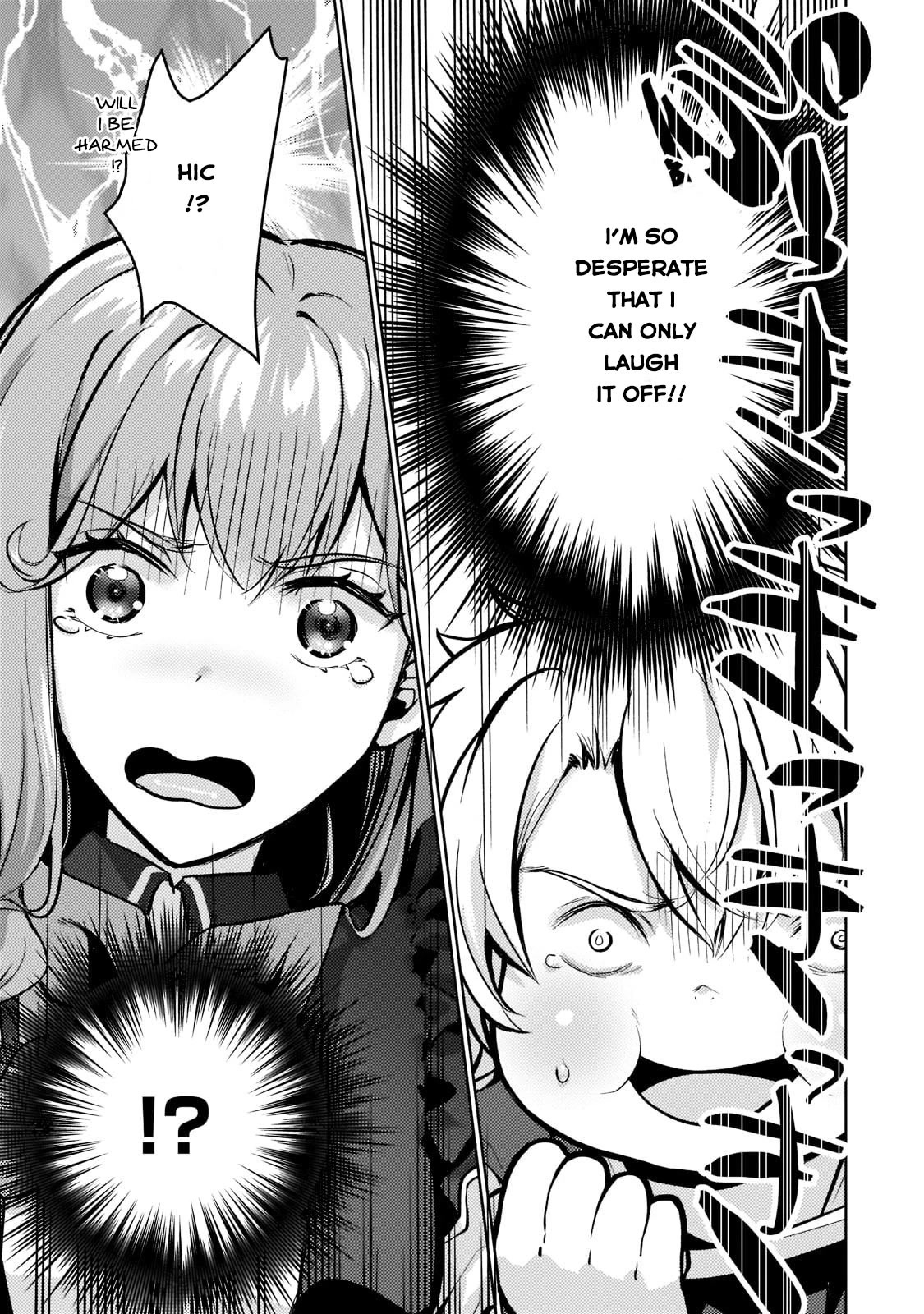 Eroge Tensei Unmei ni Aragau Kane Buta Kizoku no Funtouki Chapter 1 - Page 34