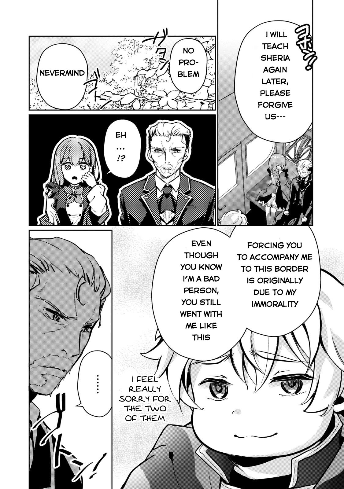 Eroge Tensei Unmei ni Aragau Kane Buta Kizoku no Funtouki Chapter 1 - Page 37