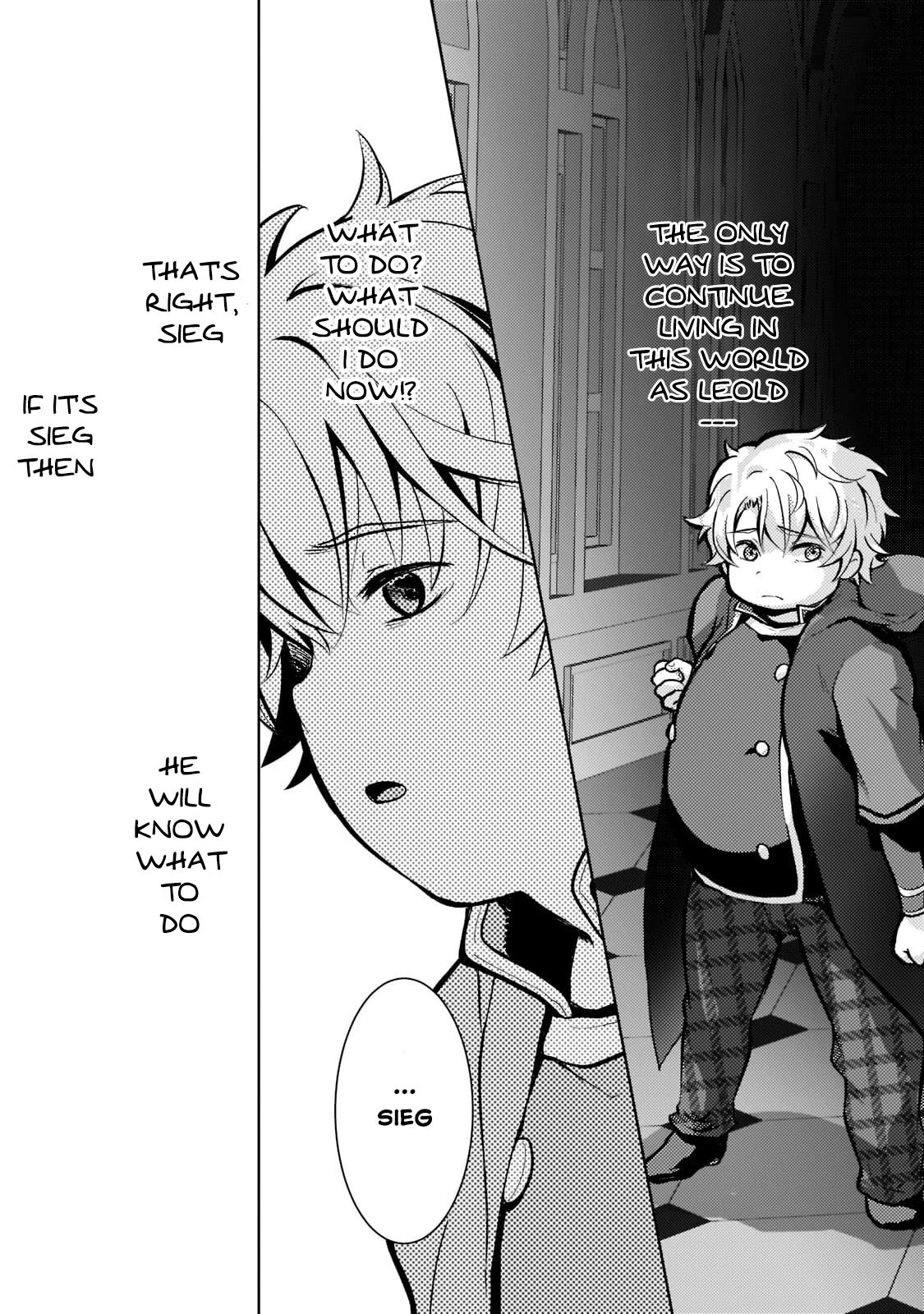 Eroge Tensei Unmei ni Aragau Kane Buta Kizoku no Funtouki Chapter 1 - Page 44