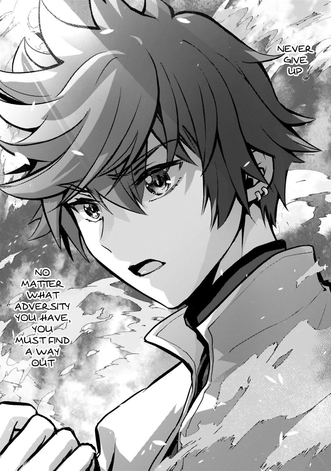Eroge Tensei Unmei ni Aragau Kane Buta Kizoku no Funtouki Chapter 1 - Page 45