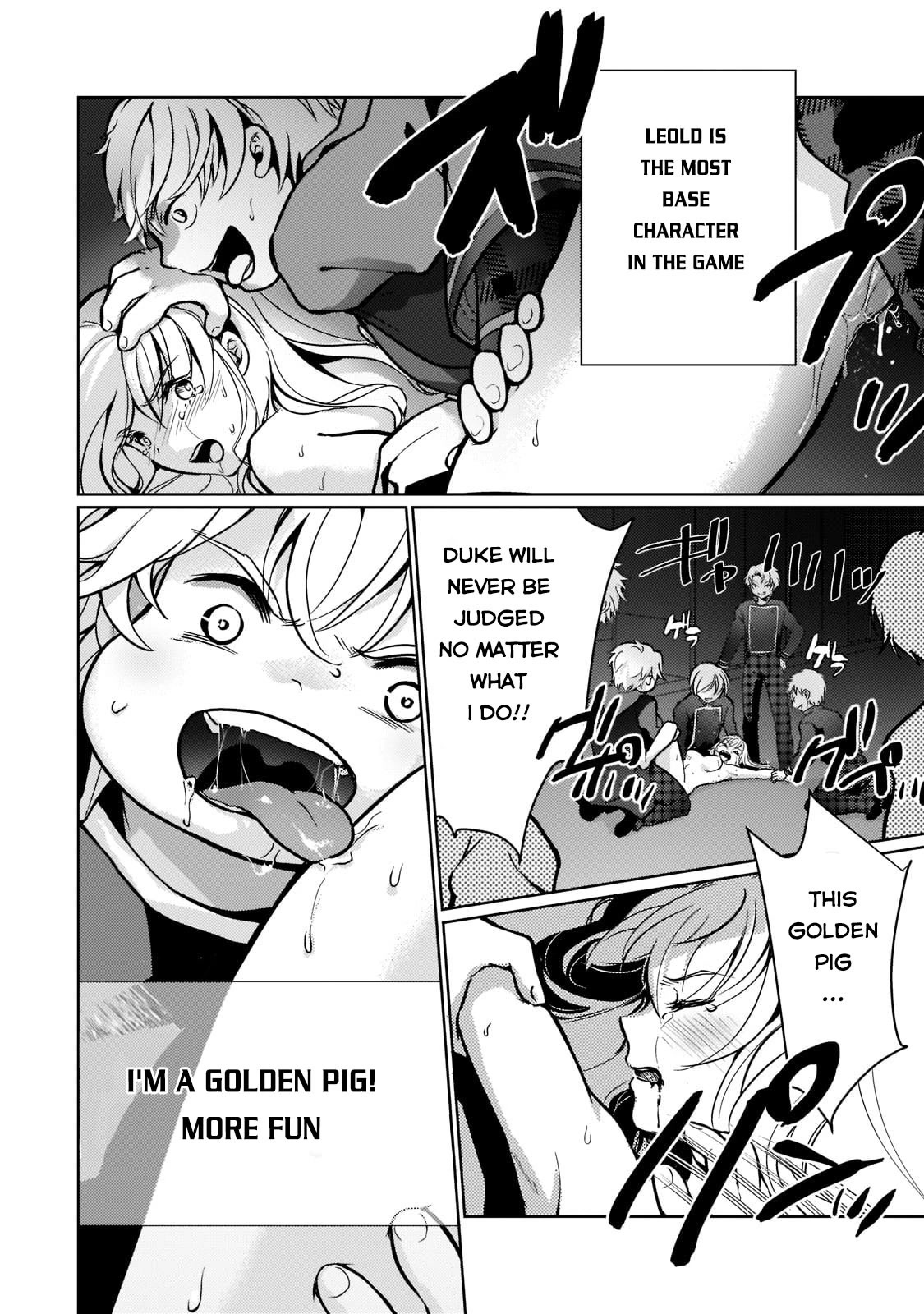 Eroge Tensei Unmei ni Aragau Kane Buta Kizoku no Funtouki Chapter 1 - Page 9
