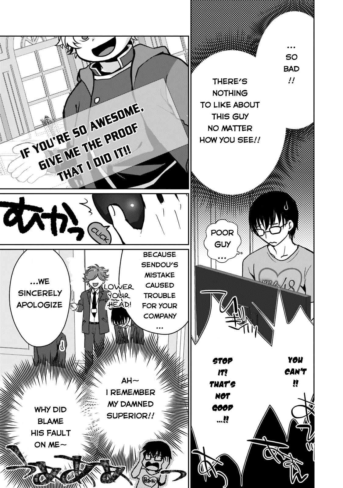 Eroge Tensei Unmei ni Aragau Kane Buta Kizoku no Funtouki Chapter 1 - Page 10