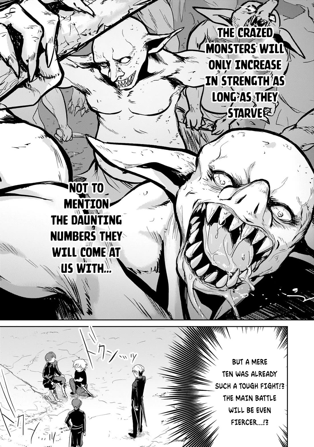 Eroge Tensei Unmei ni Aragau Kane Buta Kizoku no Funtouki Chapter 10 - Page 12