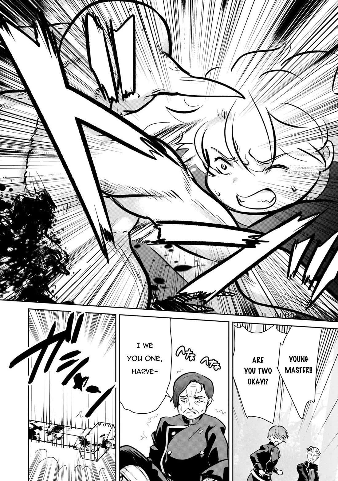 Eroge Tensei Unmei ni Aragau Kane Buta Kizoku no Funtouki Chapter 10 - Page 15