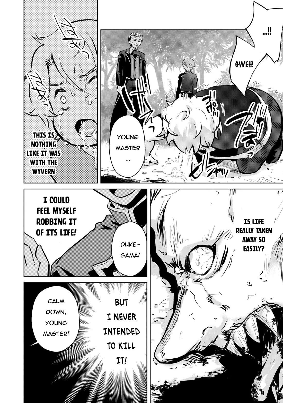 Eroge Tensei Unmei ni Aragau Kane Buta Kizoku no Funtouki Chapter 10 - Page 17